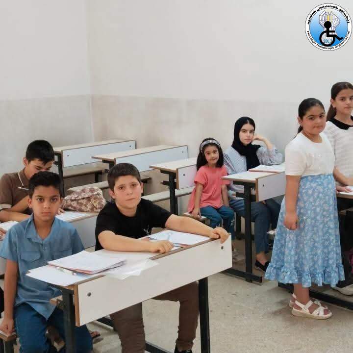 ڕێکخراوی کەمئەندامانی هەڵەبجە چالاکییەکی پەروەردەیی و تەرفیهی لە شاری هەولێر ئەنجامدا