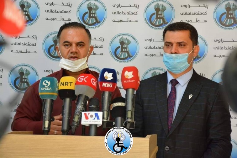 سەردانیکردنی هاوڵاتیان