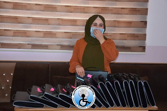 پاکێجی دەبمە هاوڕێ کتێب