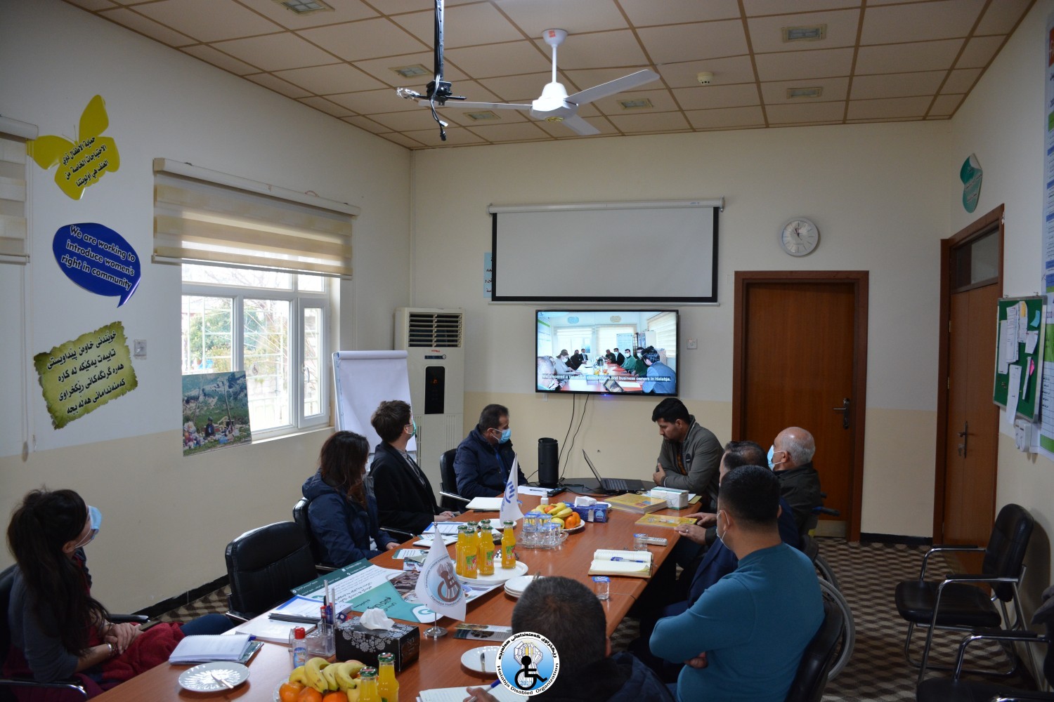 سه‌ردان و كۆبوونه‌وه‌