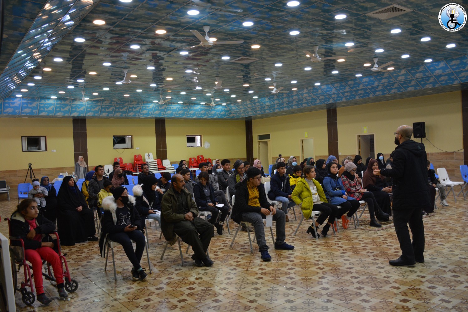 ئەنجامدانی سمینار