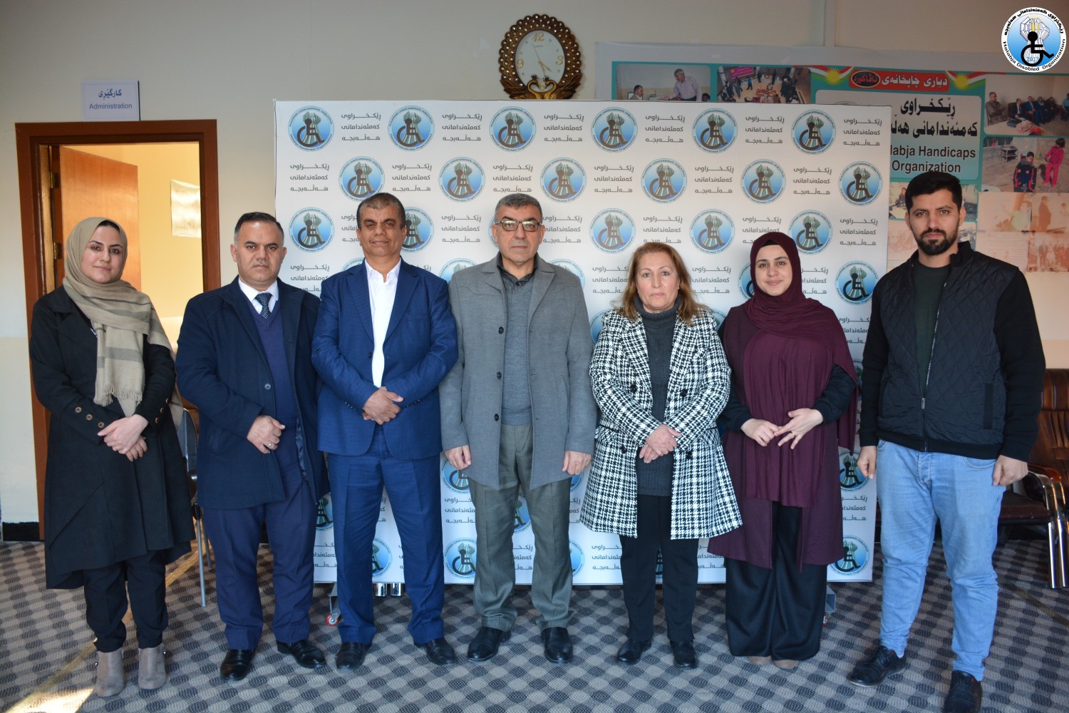 Training For Kindergarten Teacher