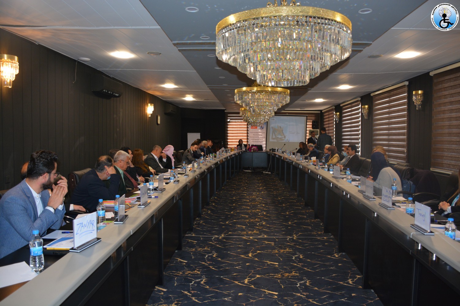 پێنجه‌مین کۆنفڕانسی ساڵانە و تویژینەوەی زانستی .