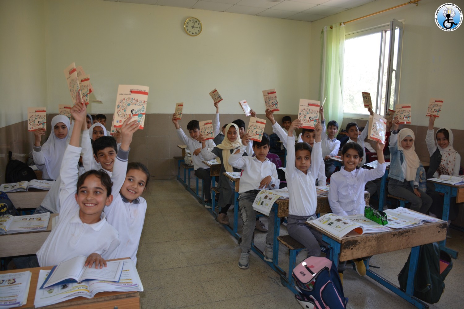 ئه‌نجامدانی سیمینار