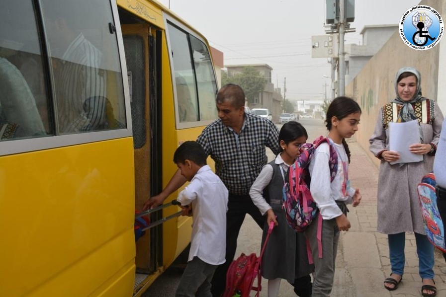 educational courses for students with disabilities in Halabja.