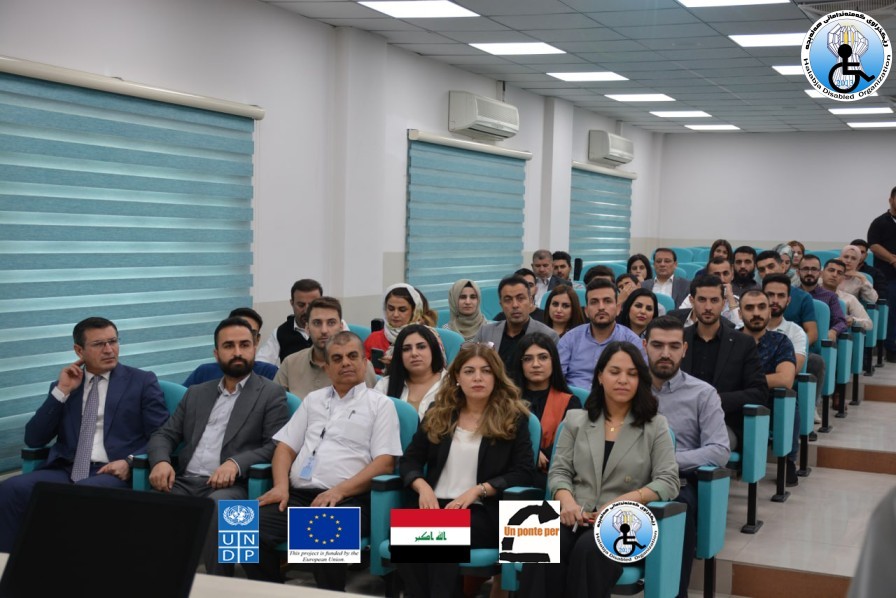 Conducting an international workshop entitled (The role of accessibility features in enhancing a community consciousness)