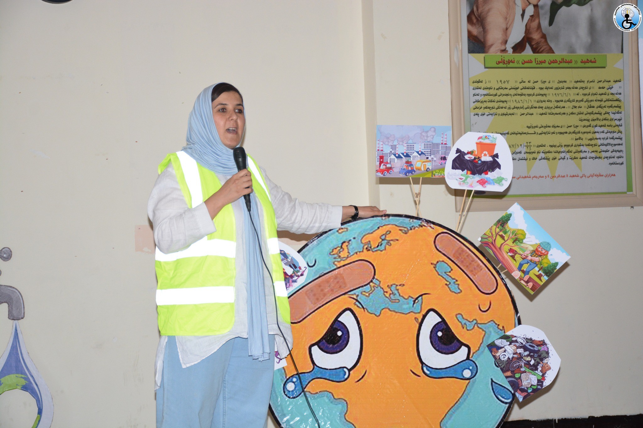 Environmental seminar was conducted in the framework of (Inclusive Education in a Peaceful living Environment for Students with Disabilities) project