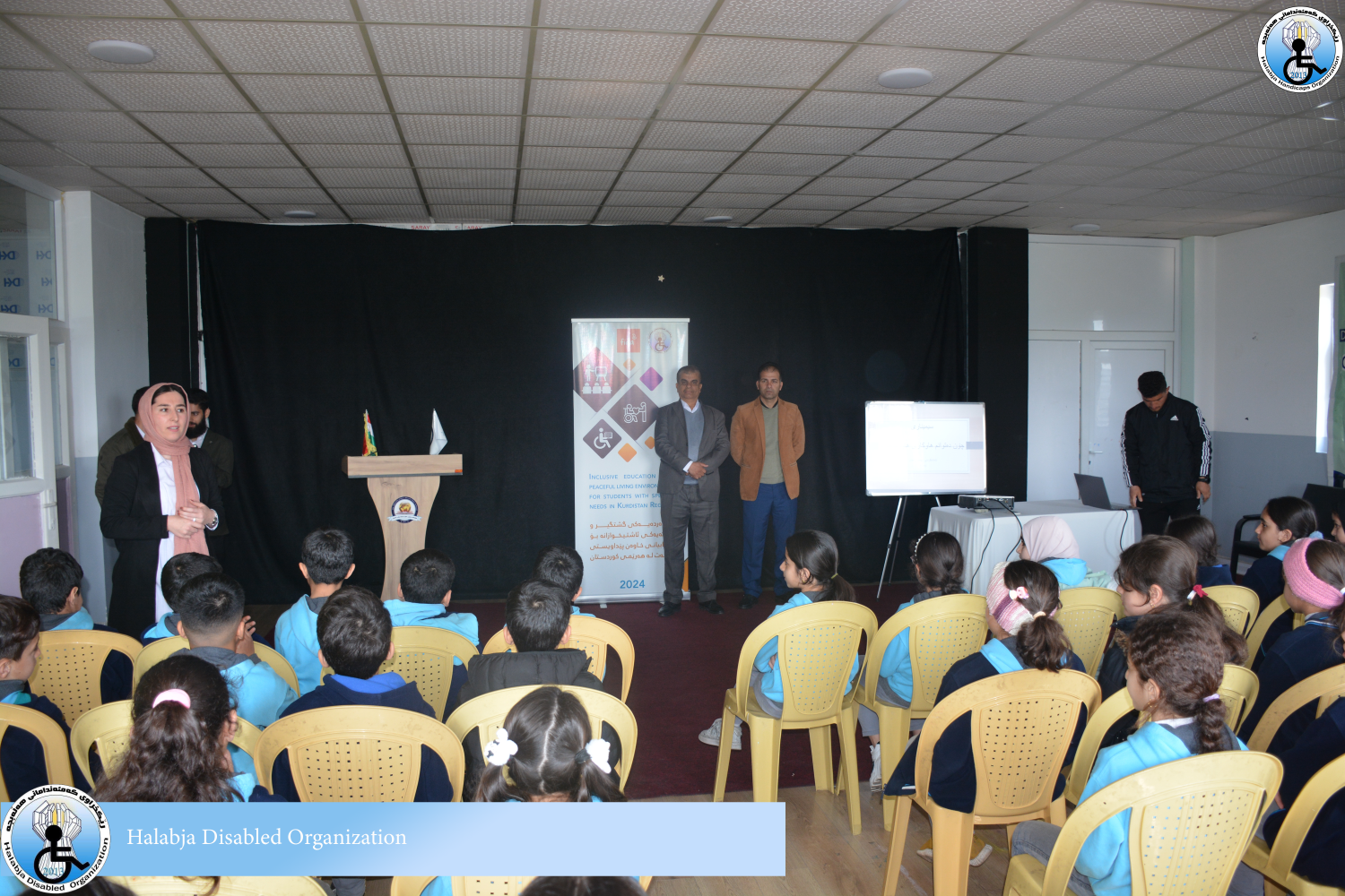 Awareness Seminar