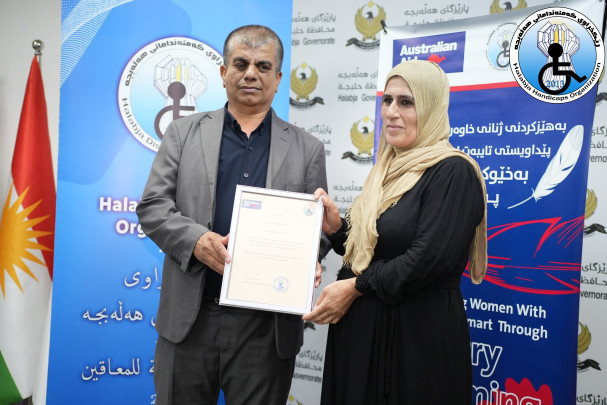 Certificates of Participation