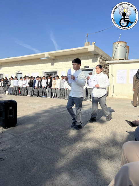 “Fostering disability inclusive societies for advancing social progress”