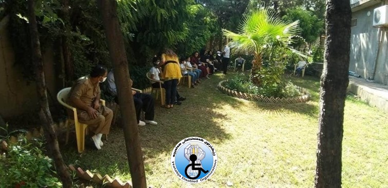 پاکێجی دەبمە هاوڕێ کتێب