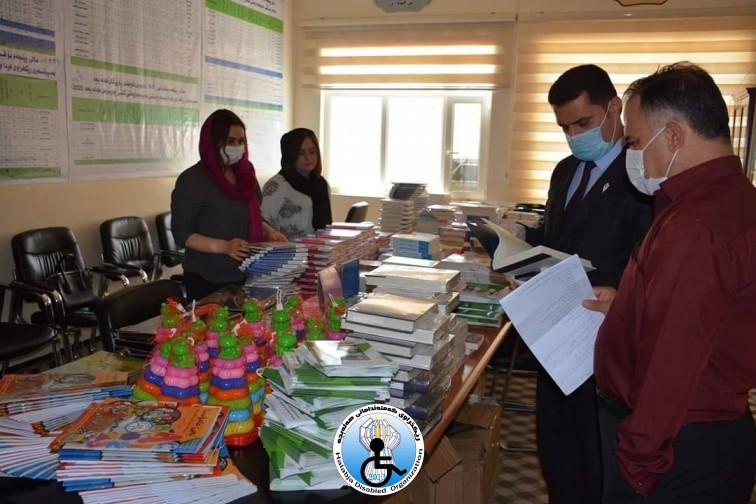 سەردانیکردنی هاوڵاتیان