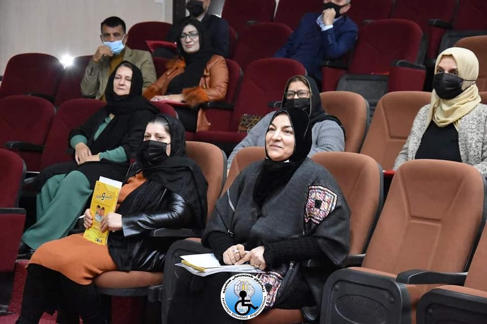 رێكخراوا كه‌مئەندامانی هەڵەبجە خولێكی بۆ 40 مامۆستایی په‌روه‌رده‌ی تایبه‌ت بۆ سنوری پارێزگایی دهۆك كرده‌ووه‌.