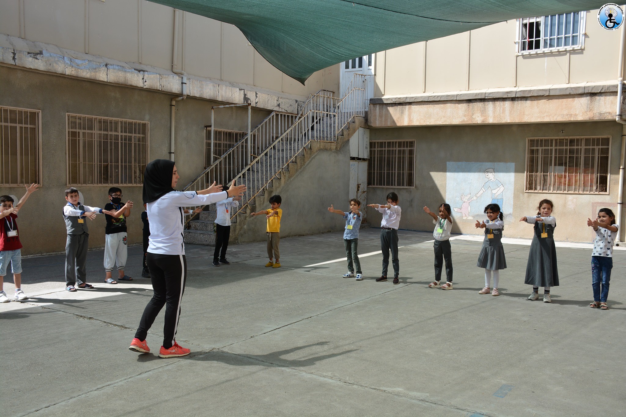 HDO Special education course for students with disabilities