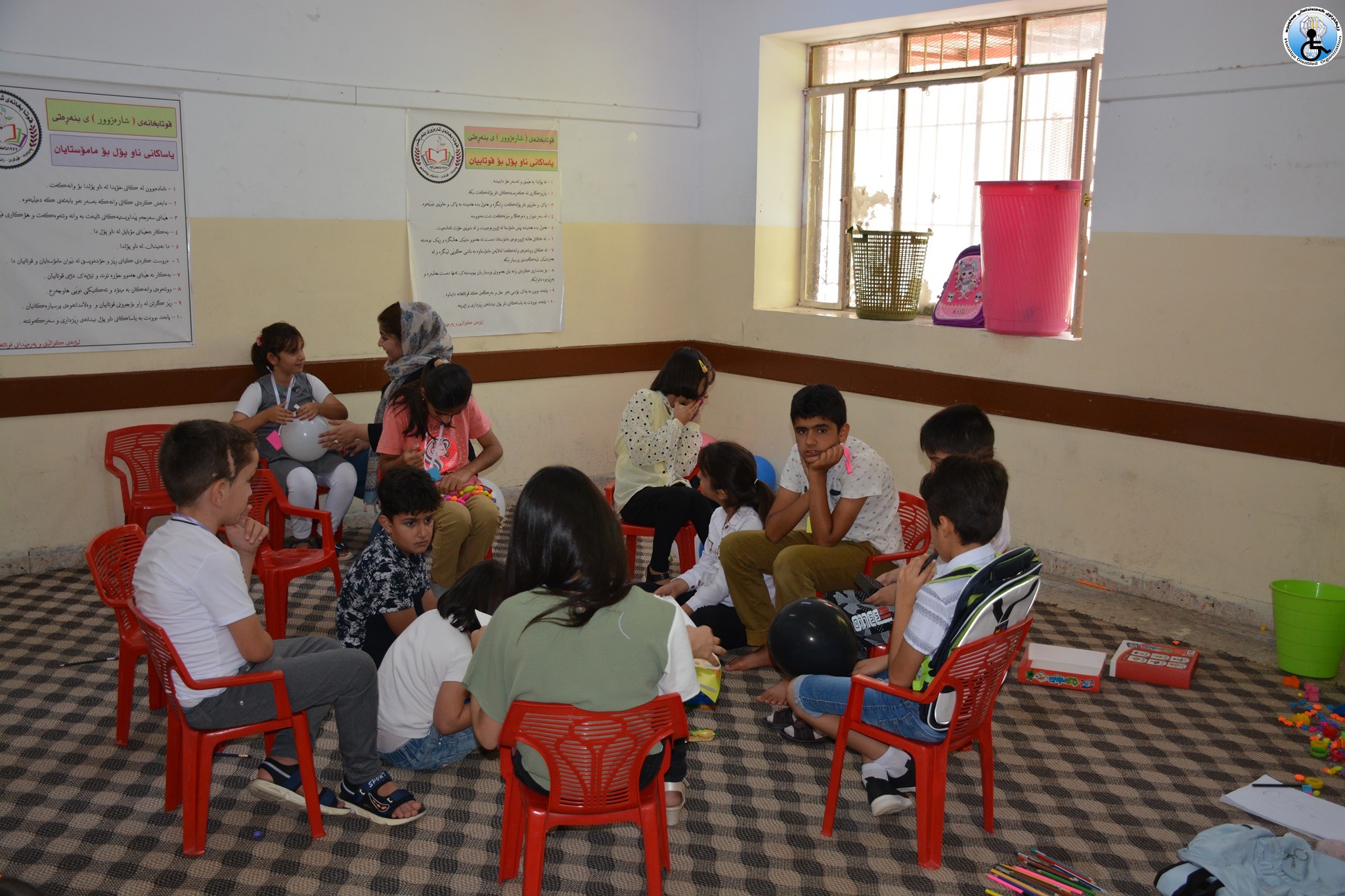 Special education course for students with disabilities.