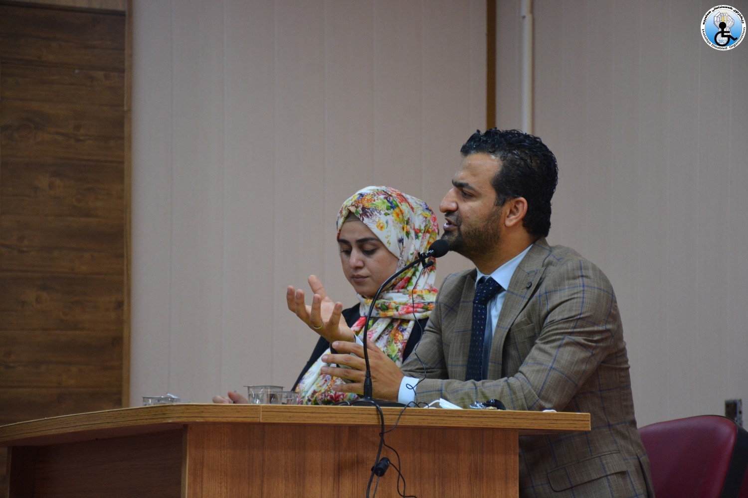 سیمیناری پەروەردەیی