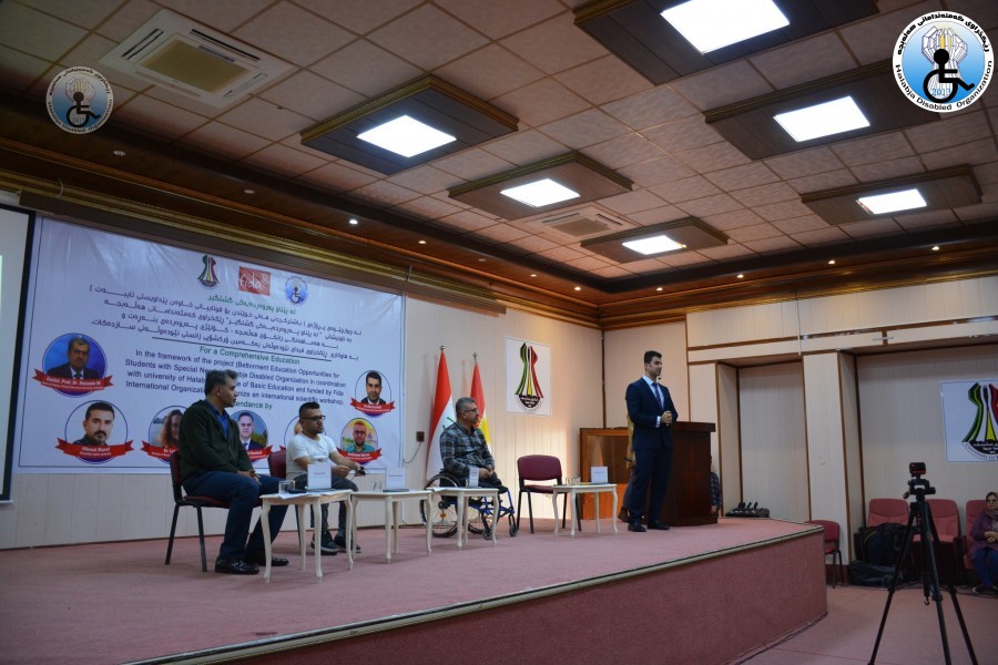The First international scientific Panel was conducted under the title of “For a Comprehensive Education