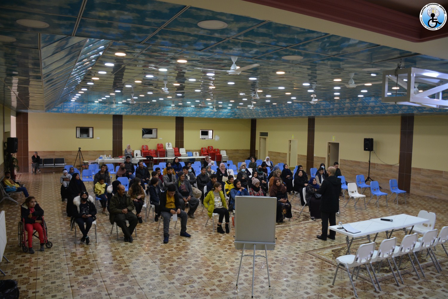 ئەنجامدانی سمینار