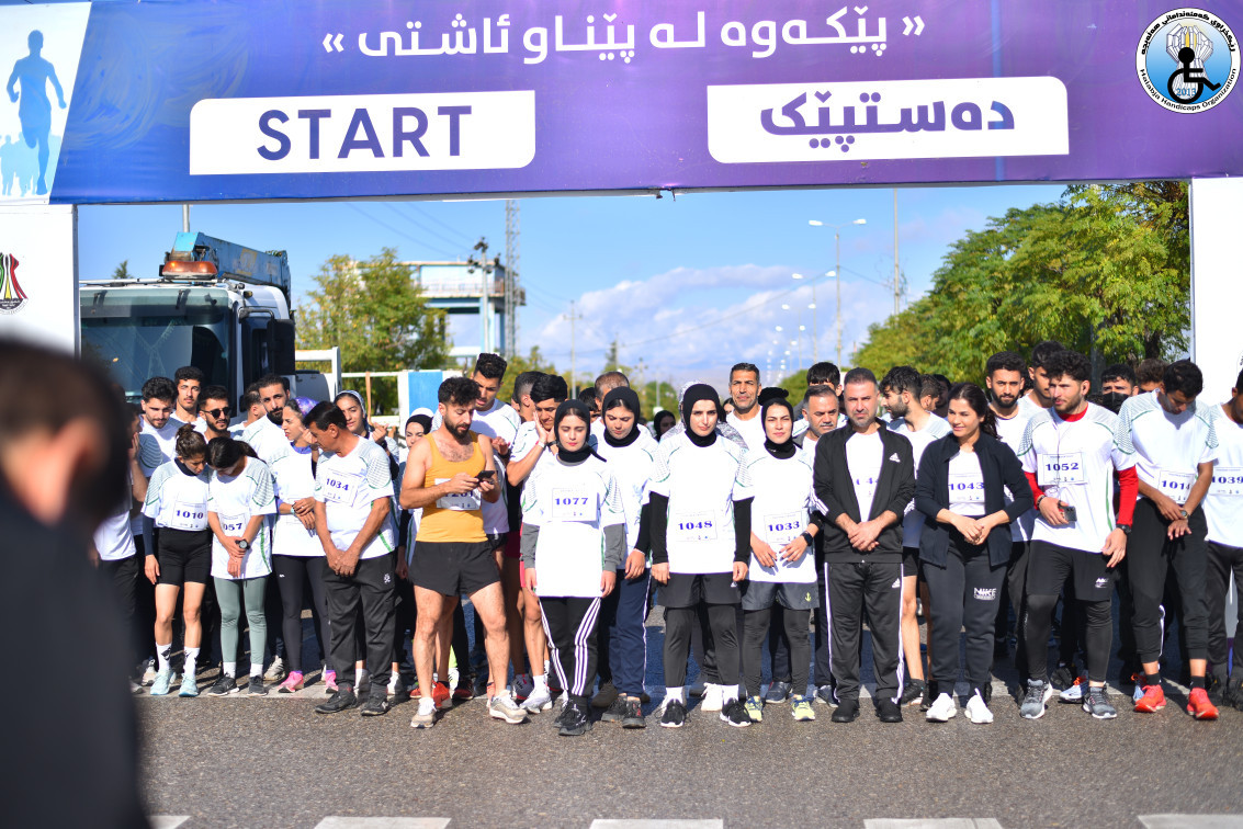 ئەنجامدانی ڕاکردنی ماوەدرێژی ئاشتی