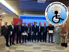 بەشداریکردن لە  ڕاهێنانی ڕاهێنەران TOT سەبارەت بە پەروەردەی گشتگیر