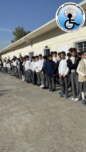 پەرەپێدانی کۆمەڵگەی کەمئەندامی گشتگیر بۆ پێشخستنی پێشکەوتنی کۆمەڵایەتی.