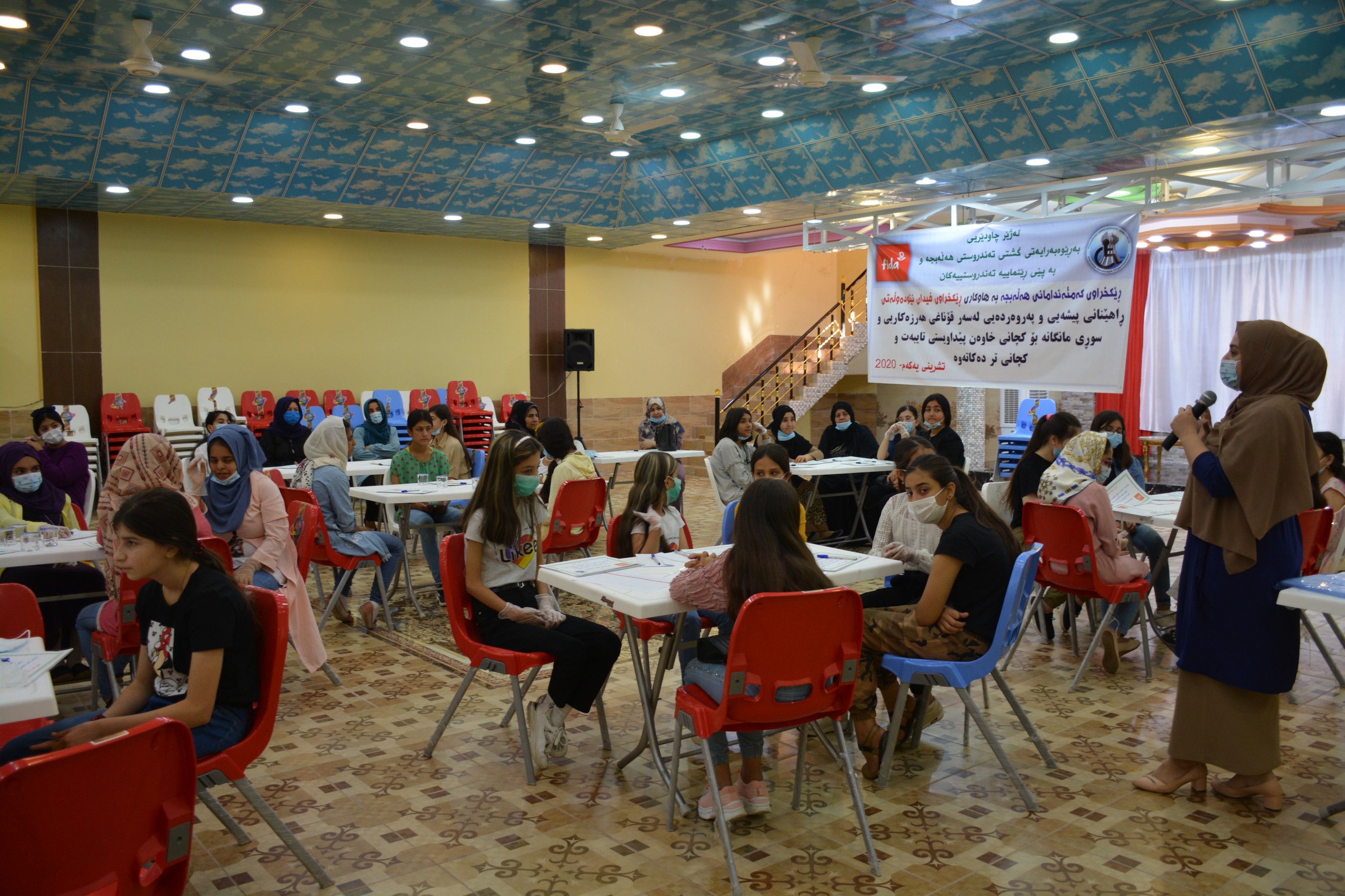 هەڵمەتی هۆشیاری پاراستنی منداڵ لە توندو تیژیی.