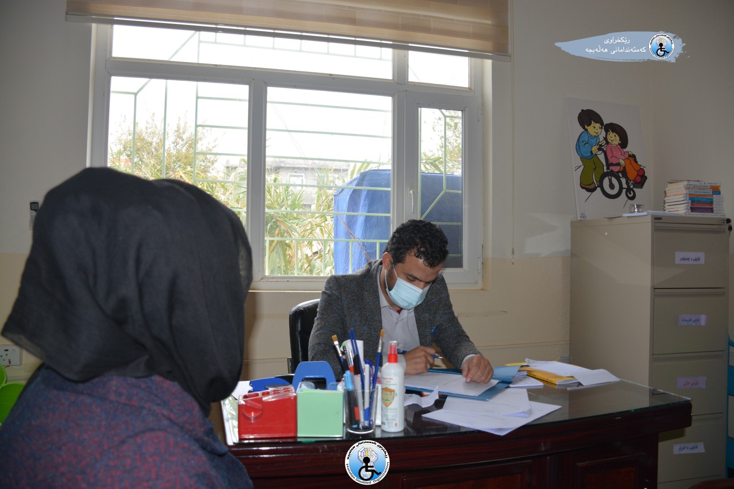 بینینی نه‌خۆش