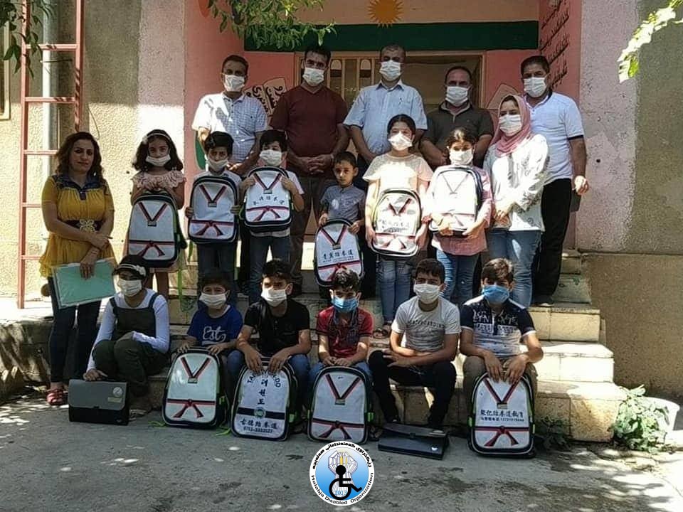 پاکێجی دەبمە هاوڕێ کتێب