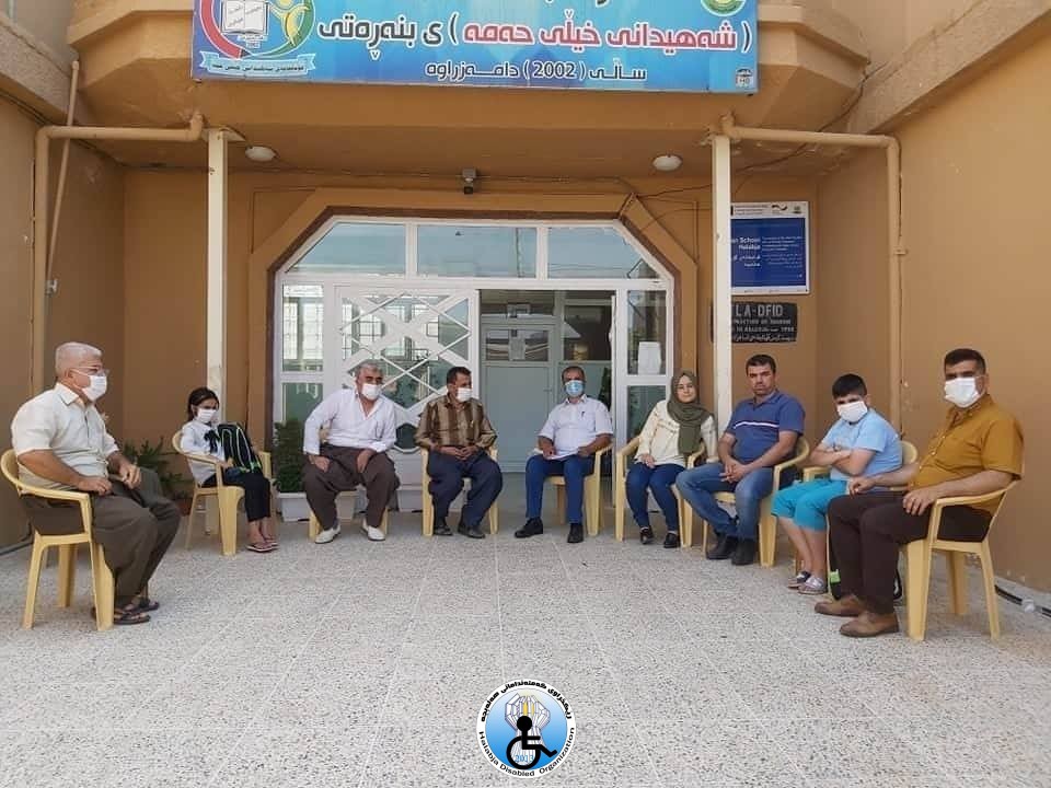 پاکێجی دەبمە هاوڕێ کتێب