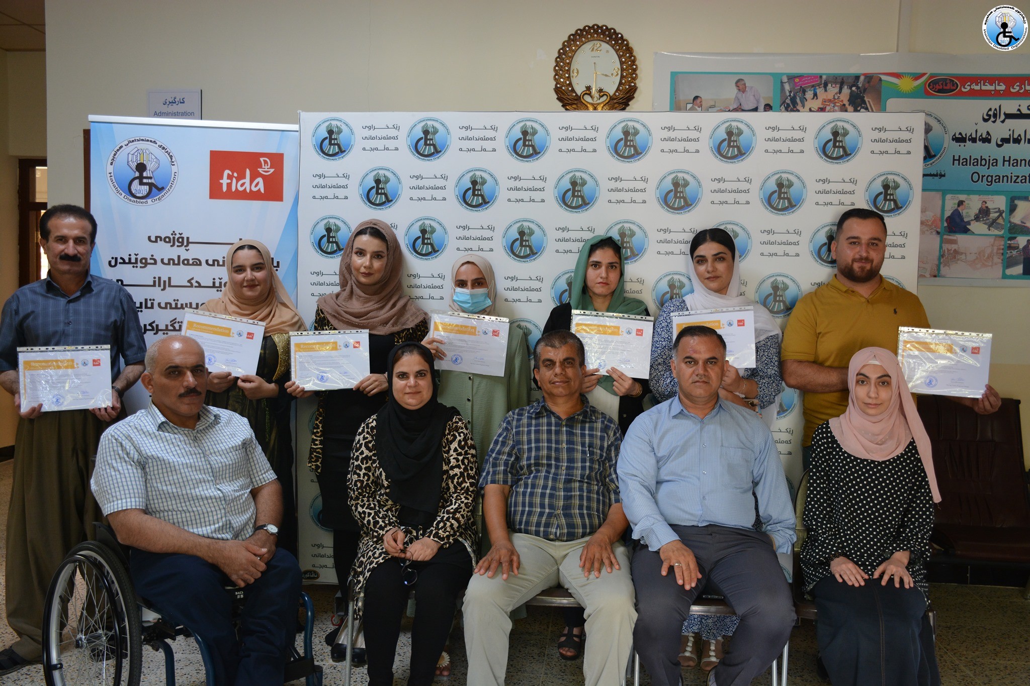 Youth Capacity Building and Development