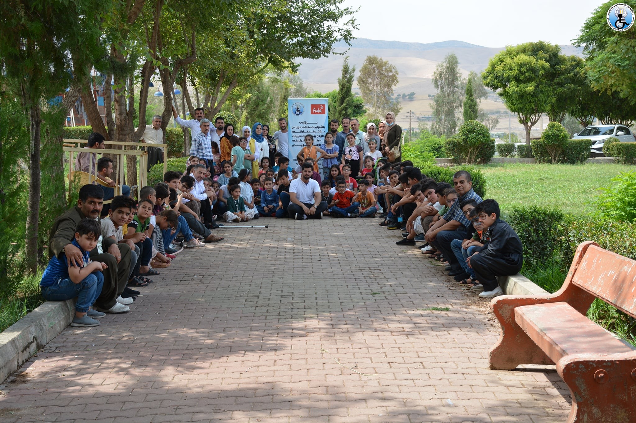 students happiness is our aim