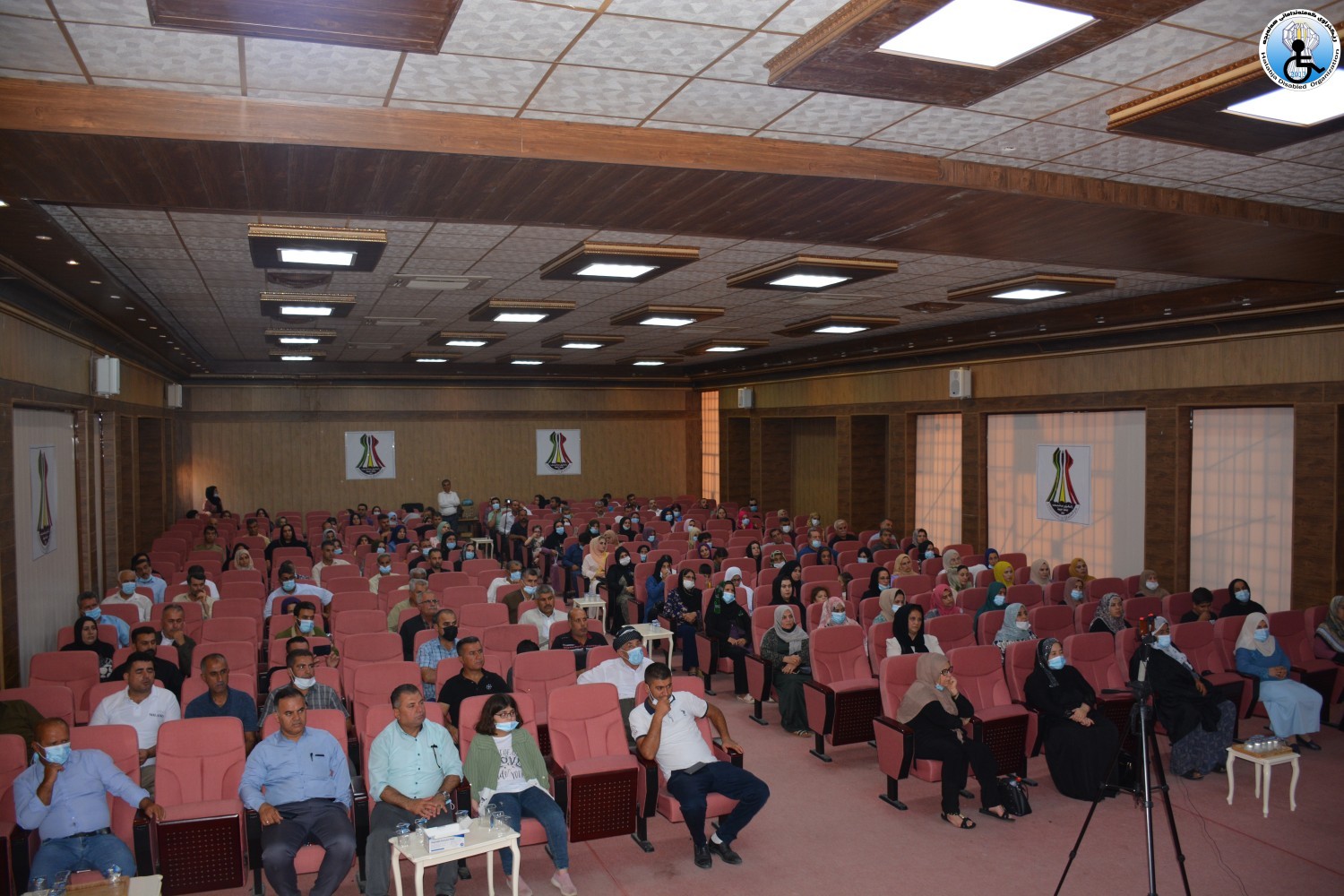 سیمیناری پەروەردەیی