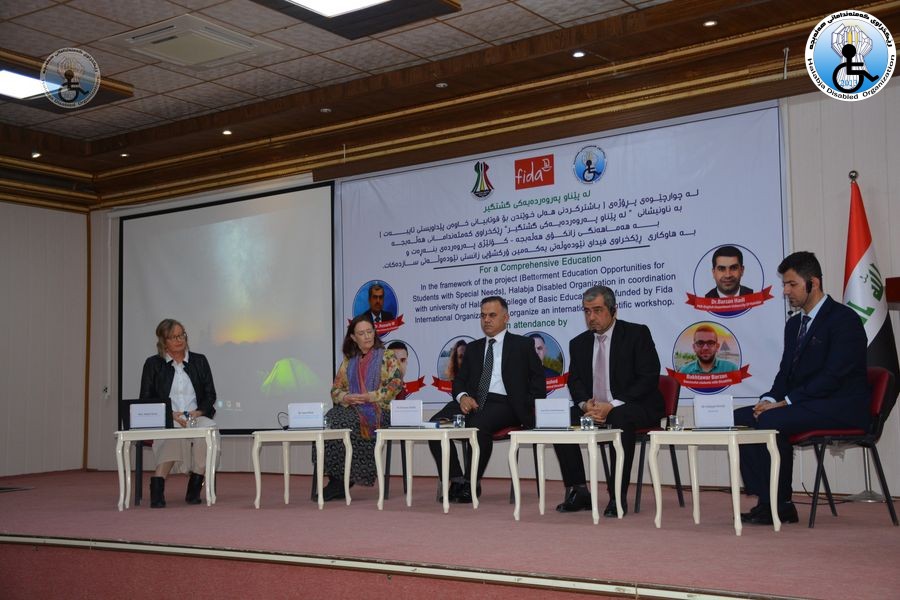 The First international scientific Panel was conducted under the title of “For a Comprehensive Education