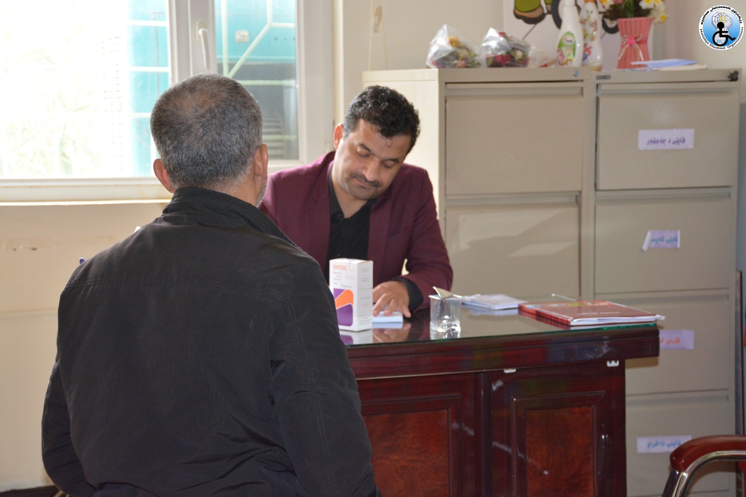 بینینی نه‌ خۆش