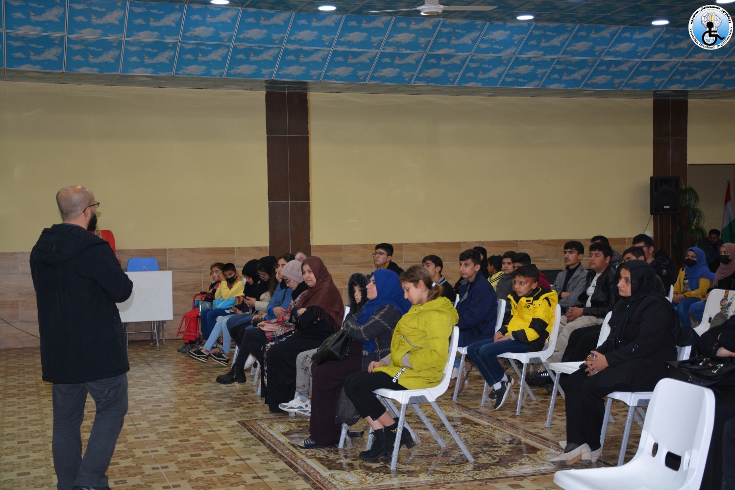 ئەنجامدانی سمینار