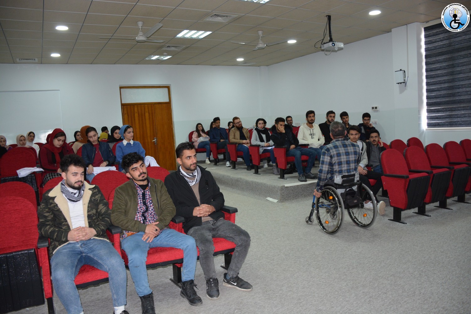 سمینار و ڕاهێنانی