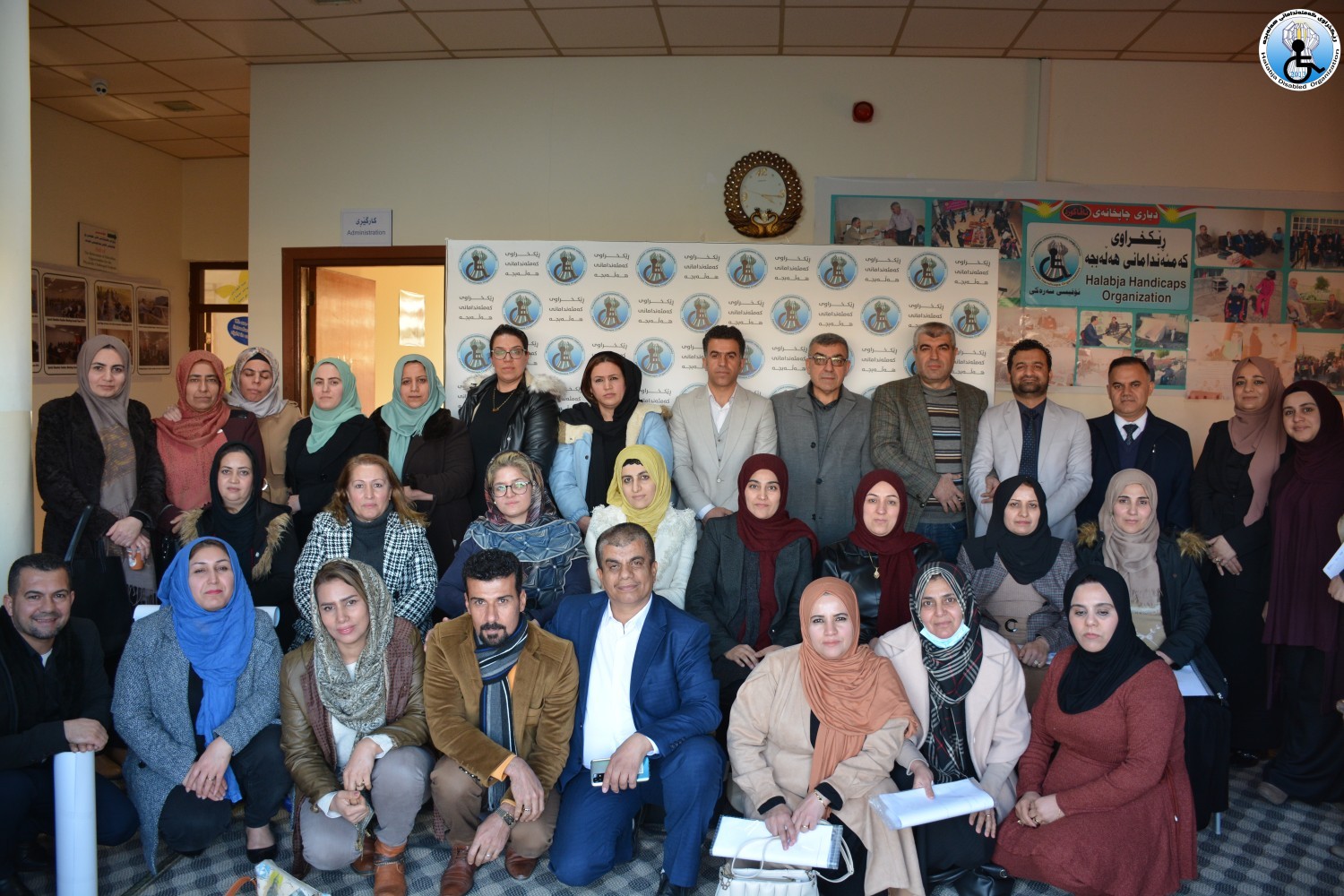 Training For Kindergarten Teacher