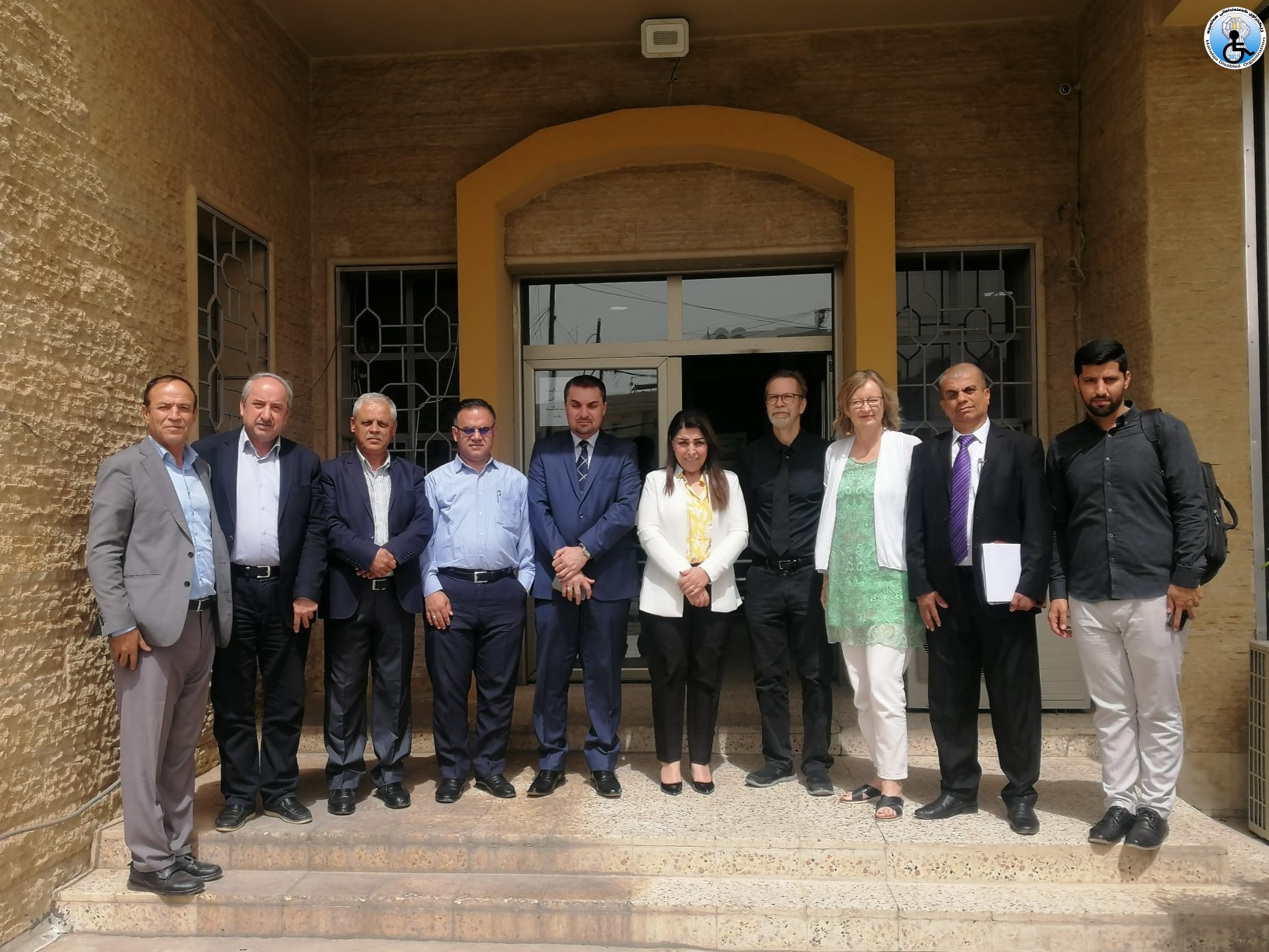 دانانی پڕۆگرامی پەروەردەیی تایبەت