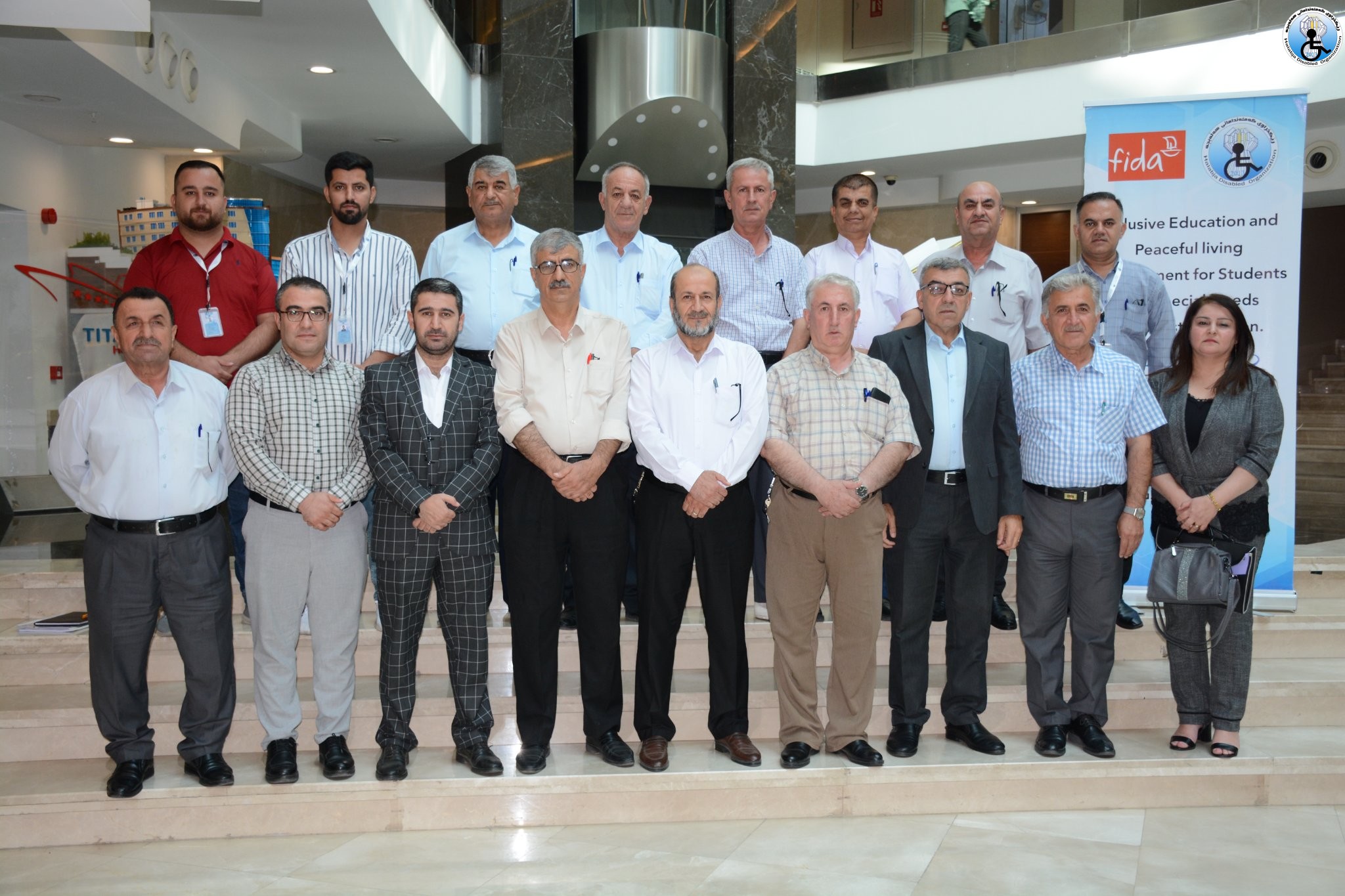 Capacity building program