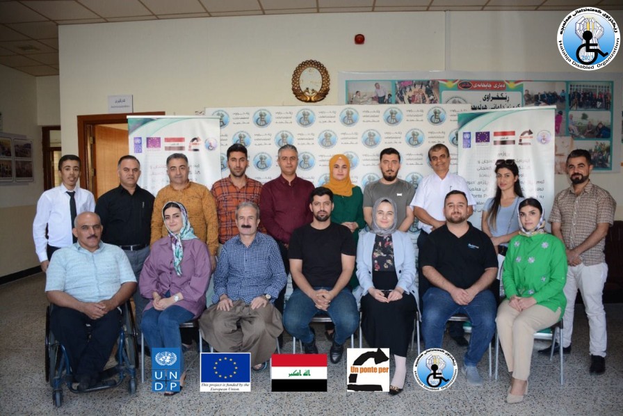 Capacity building training.