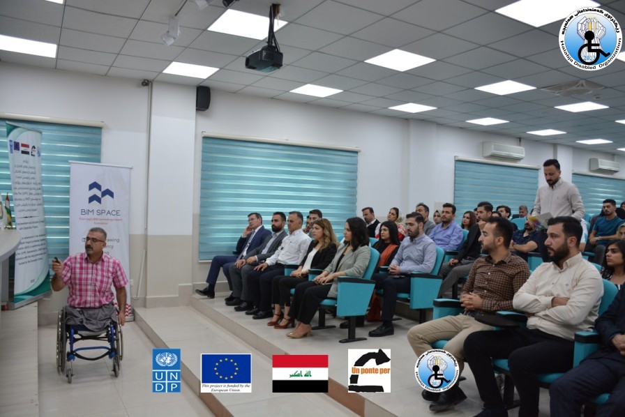 Conducting an international workshop entitled (The role of accessibility features in enhancing a community consciousness)