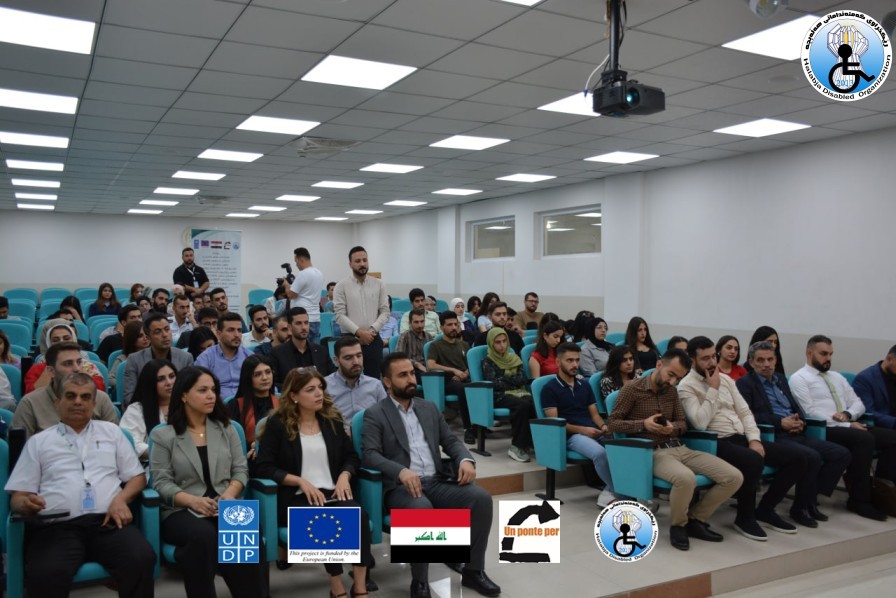 ئەنجامدانی وۆرک شۆپی (ڕۆڵی ئاسانگەیشن لە پەرەپێدانی كۆمەڵگەیەكی گشتگیر)