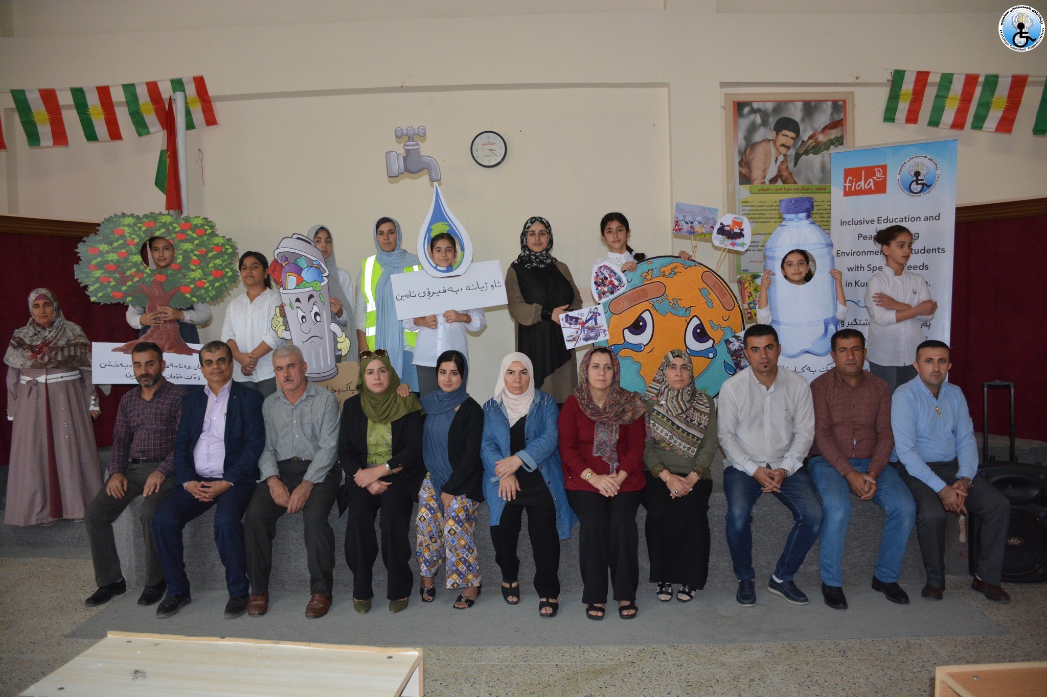 ئەنجامدانی سیمیناری ژینگەی لە چوارچێوەی پڕۆژەی (پەروەردەیەکی گشتگیرو ژینگەیەکی ئاشتیخوازانە بۆ قوتابیانی خاوەن پێداویستی تایبەت )