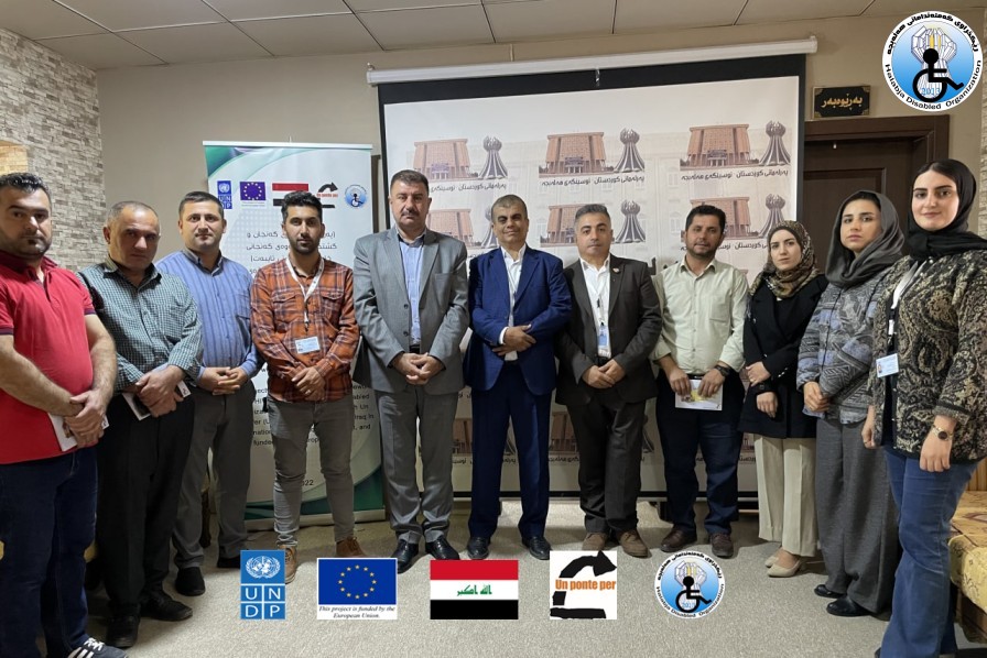 سەردانیکردنی گەنجان و خۆبەخشانی ڕێکخراو بۆ بەڕێوبەرایەتی و فەرمانگە حکومیەکانی سنووری پارێزگای هەڵەبجە