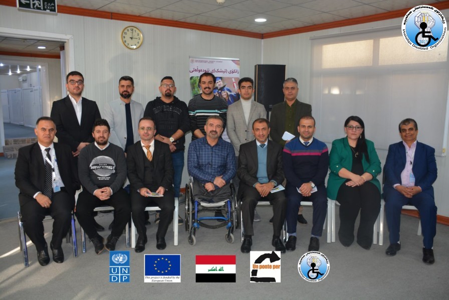 ڕێکخراوی کەمئەندامانی هەڵەبجە ۆرک شۆپێکی لە زانکۆی تیشکی نێودەوڵەتی ئەنجامدا.
