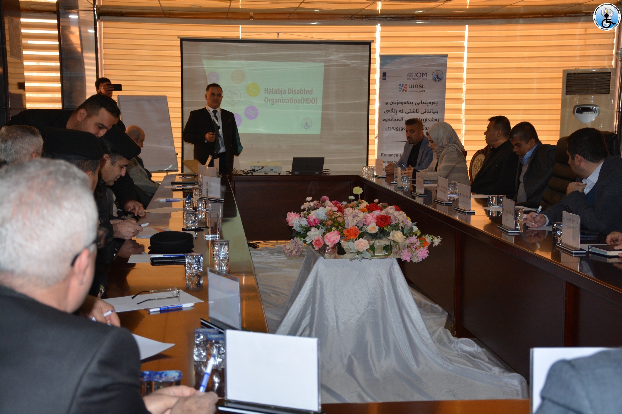 ئەنجامدانی وۆرک شۆپ