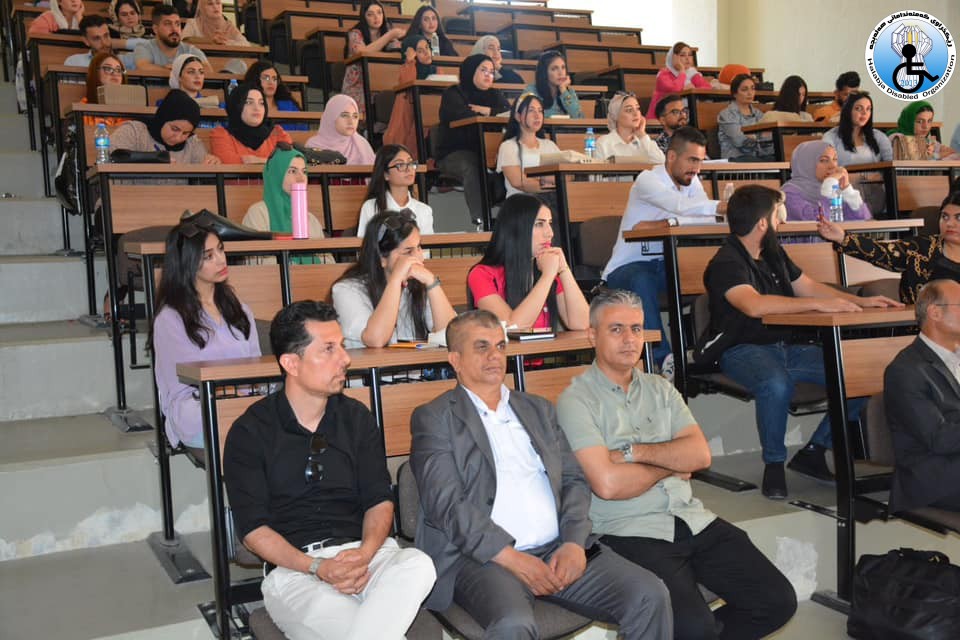 ئەنجامدانی  وۆرک شۆپ