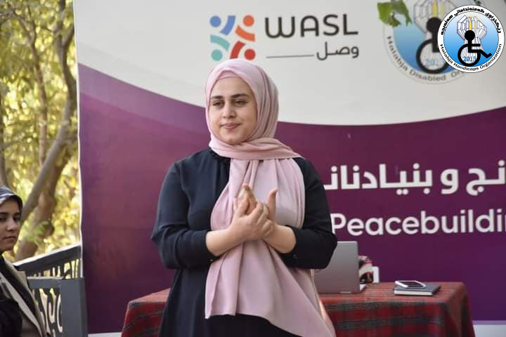 Conducting the fifth youth dialogue in Balkha-Hawraman