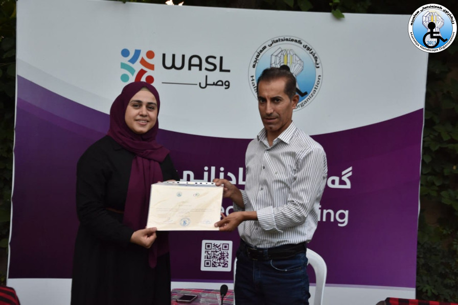 ئامێزگرتنی لێبوردەیی: کلیلێکە بۆ پێکەوە ژیان و ئاشتی بۆ گەنجان