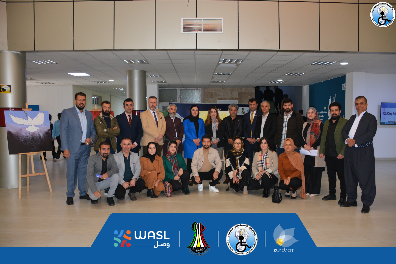 Peace Symposium